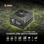خرید پاور MSI MAG A750GL PCIE5